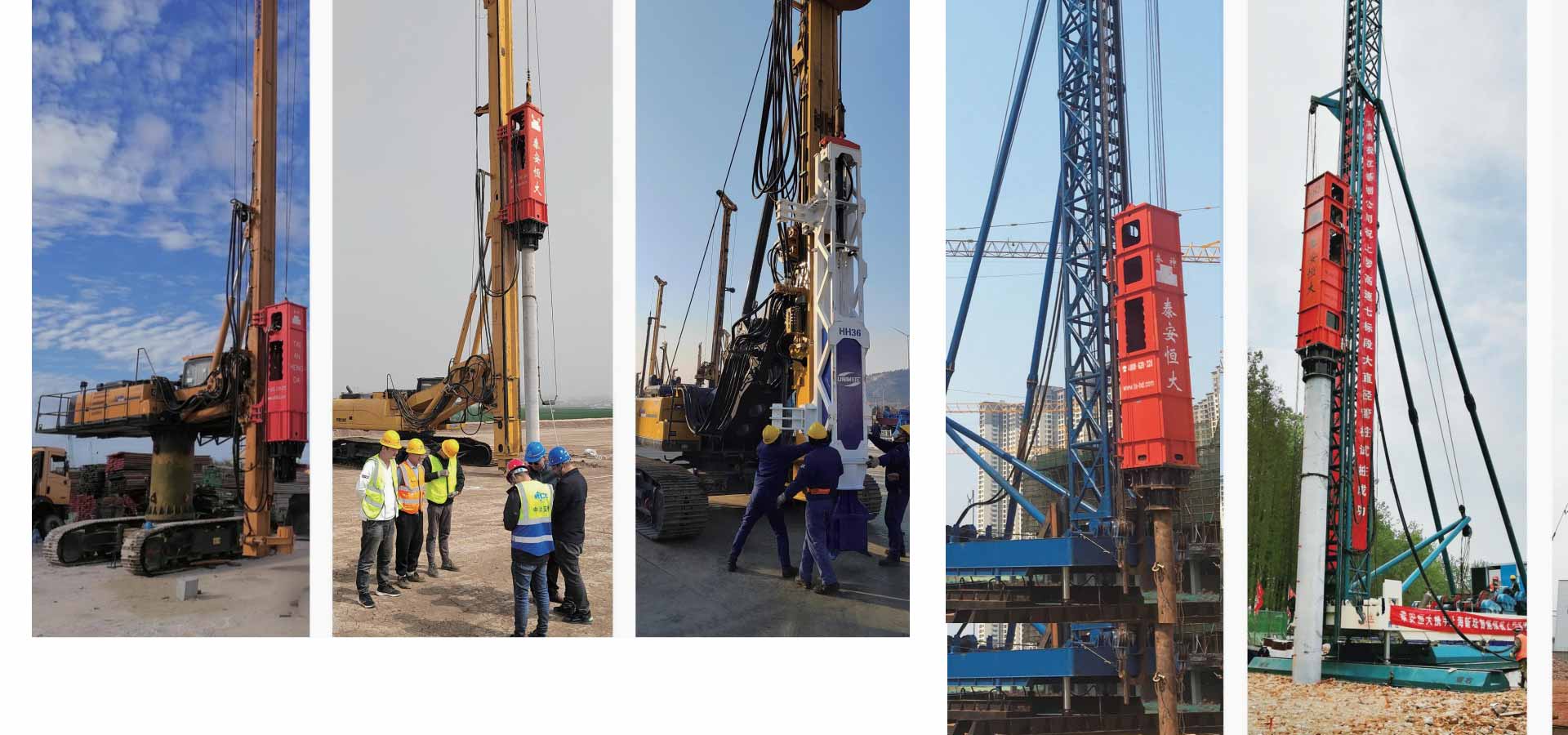 HH Series Hydraulic Pile Hammer