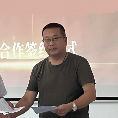 R&D Manager at Taian Hengda Machinery