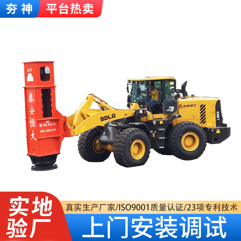 Rapid Impact Compaction