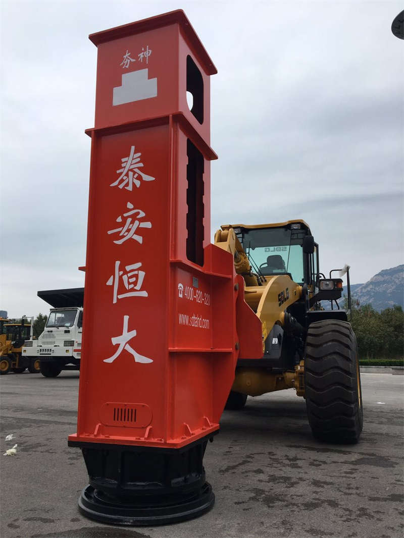 Hangshen brand Rapid Impact Compaction is displayed in the exhibition Hangshen brand Rapid Impact Compaction is displayed in the exhibition